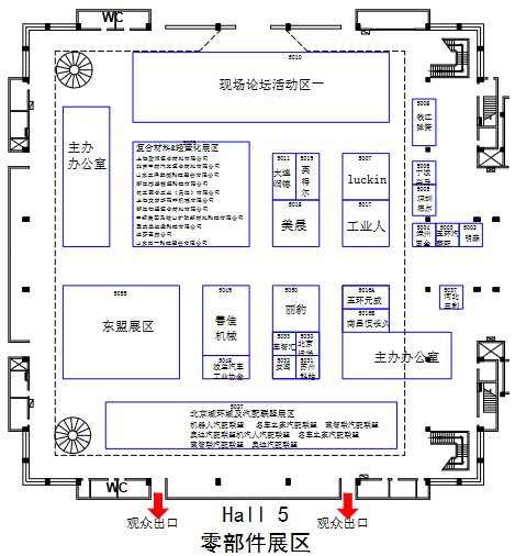 展位分布图5